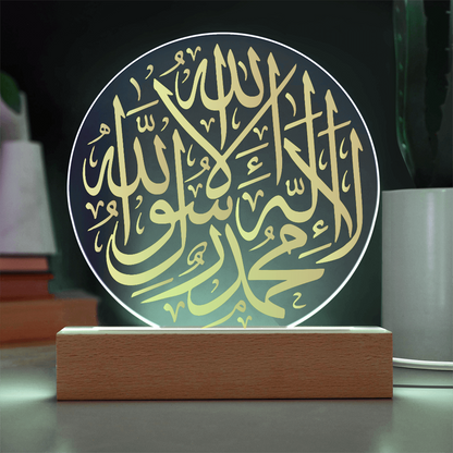 Lampe Acrylique Shahada