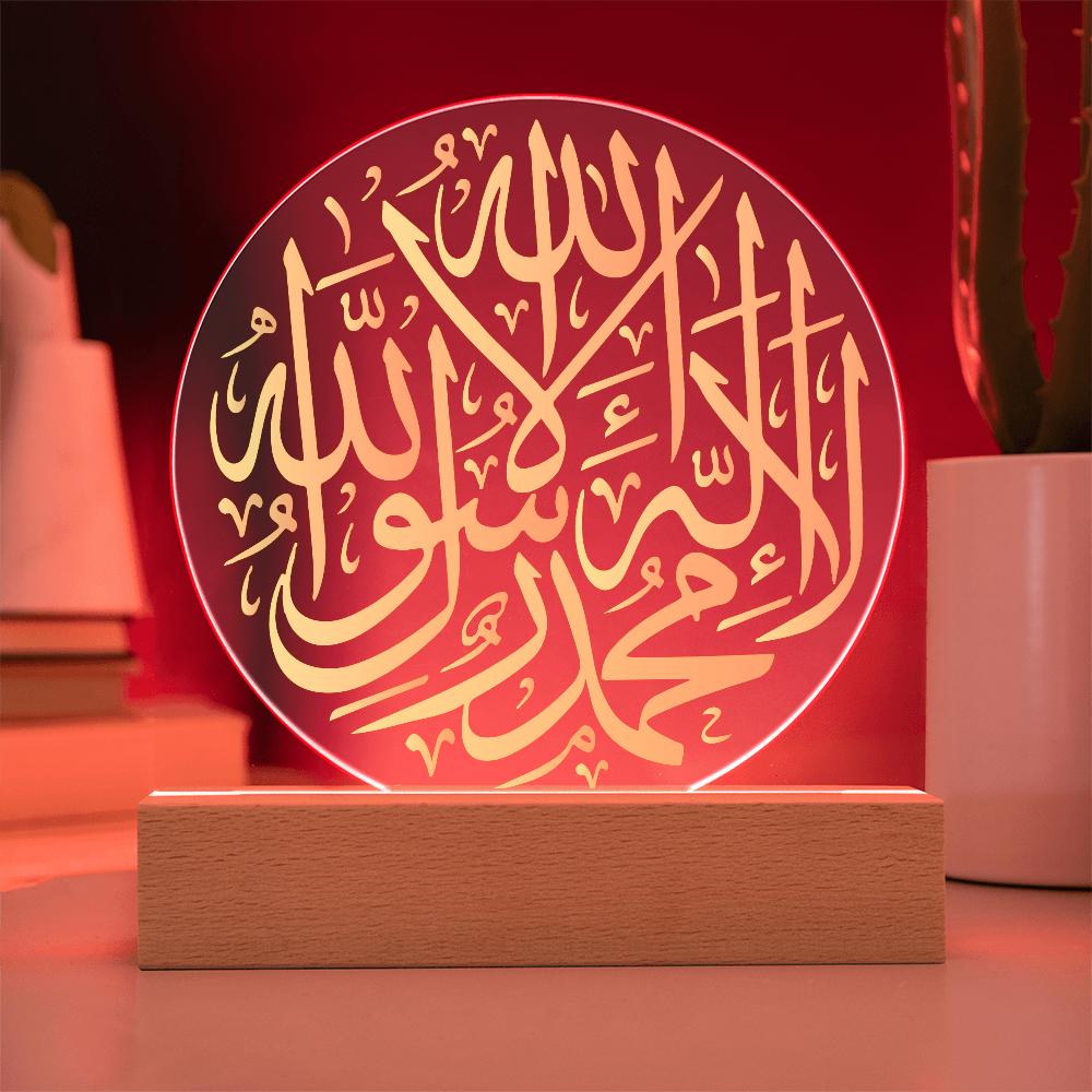 Lampe Acrylique Shahada