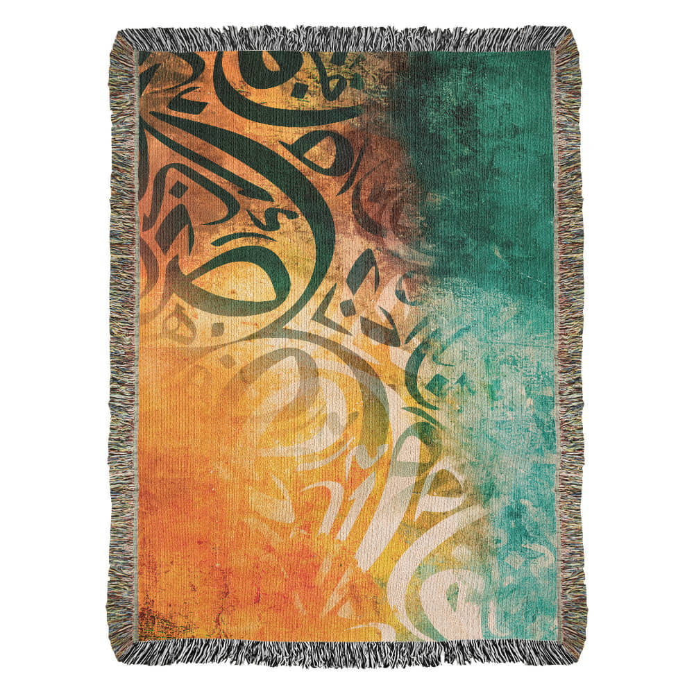 Tapis Couverture Calligraphie Spirituelle