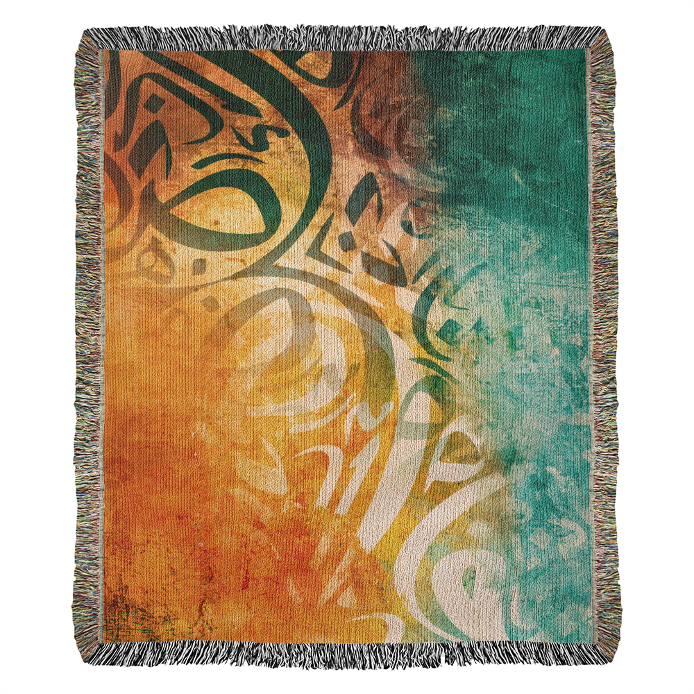 Tapis Couverture Calligraphie Spirituelle