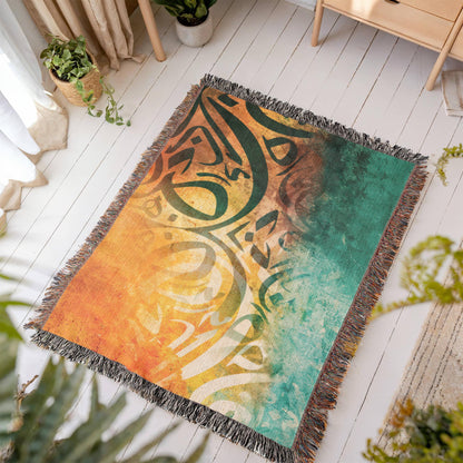 Tapis Couverture Calligraphie Spirituelle