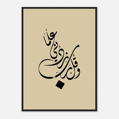 bb1d8a37-2769-4cd7-965b-420e5284be36