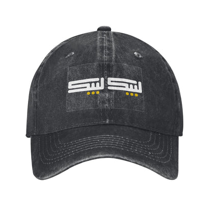 Casquette denim délavé LabaykaLabayk unisexe