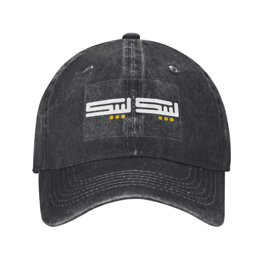 Casquette denim délavé LabaykaLabayk unisexe