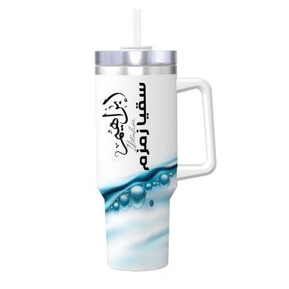 Gobelet Sokya Zamzam personnalisé prénom calligraphie Arabe en acier inoxydable