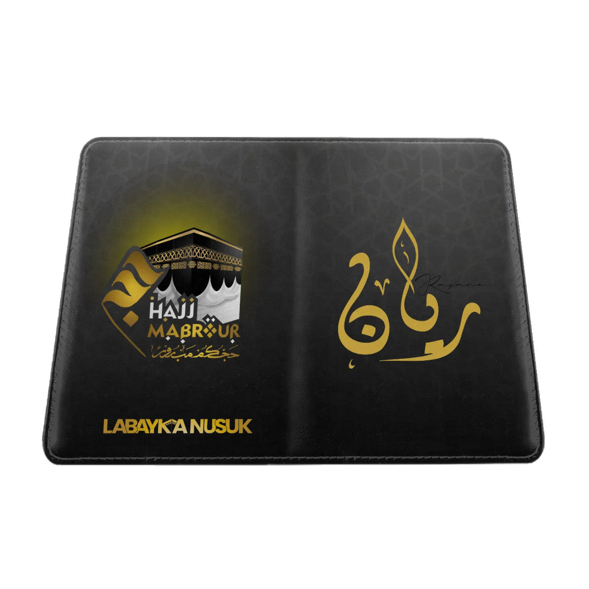Porte-passeport Hajj Mabrour Personnalisé prénom calligraphie Arabe