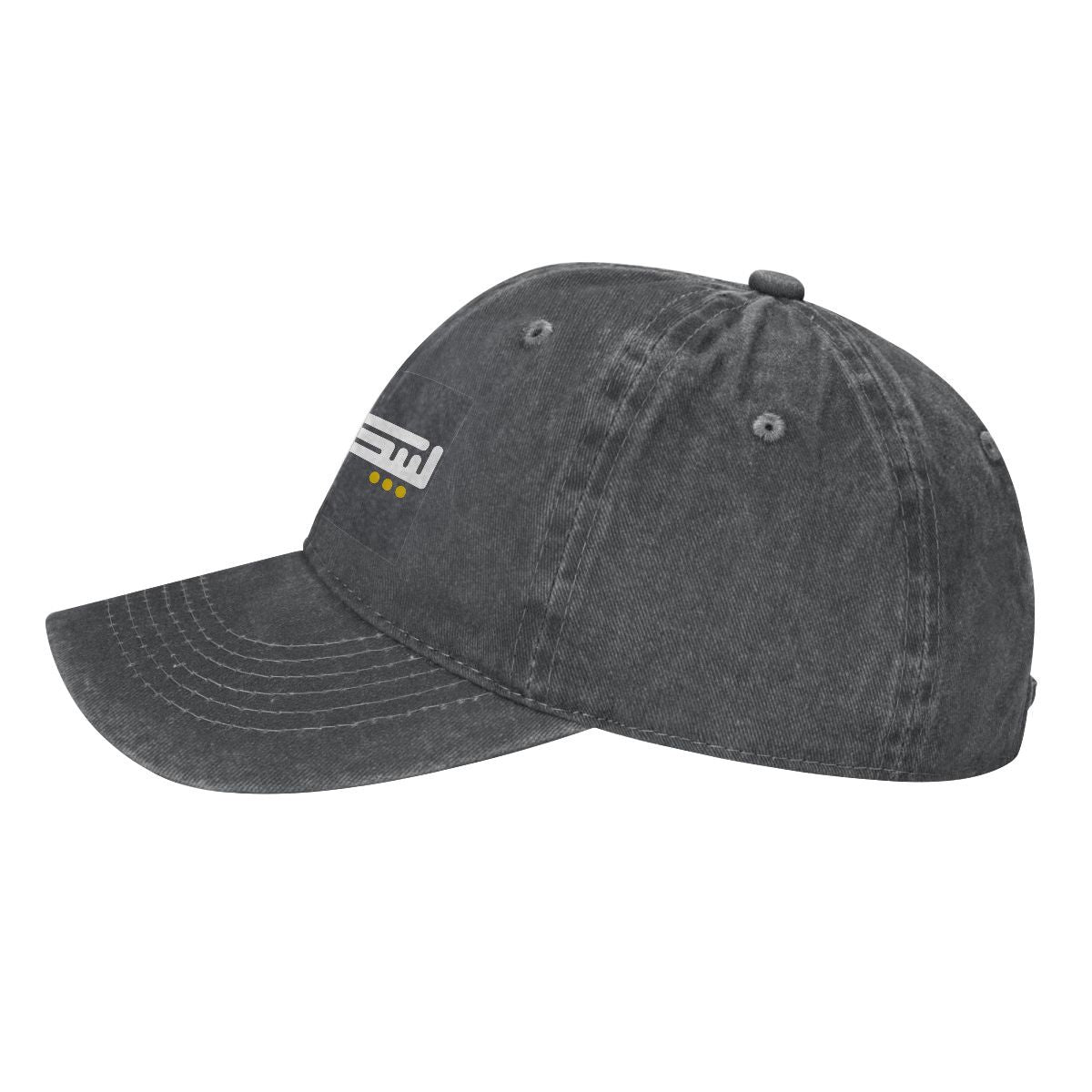Casquette denim délavé LabaykaLabayk unisexe