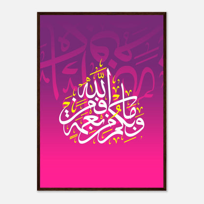 d4c6f8a2-f856-47e3-83da-eb458fa0d8f4