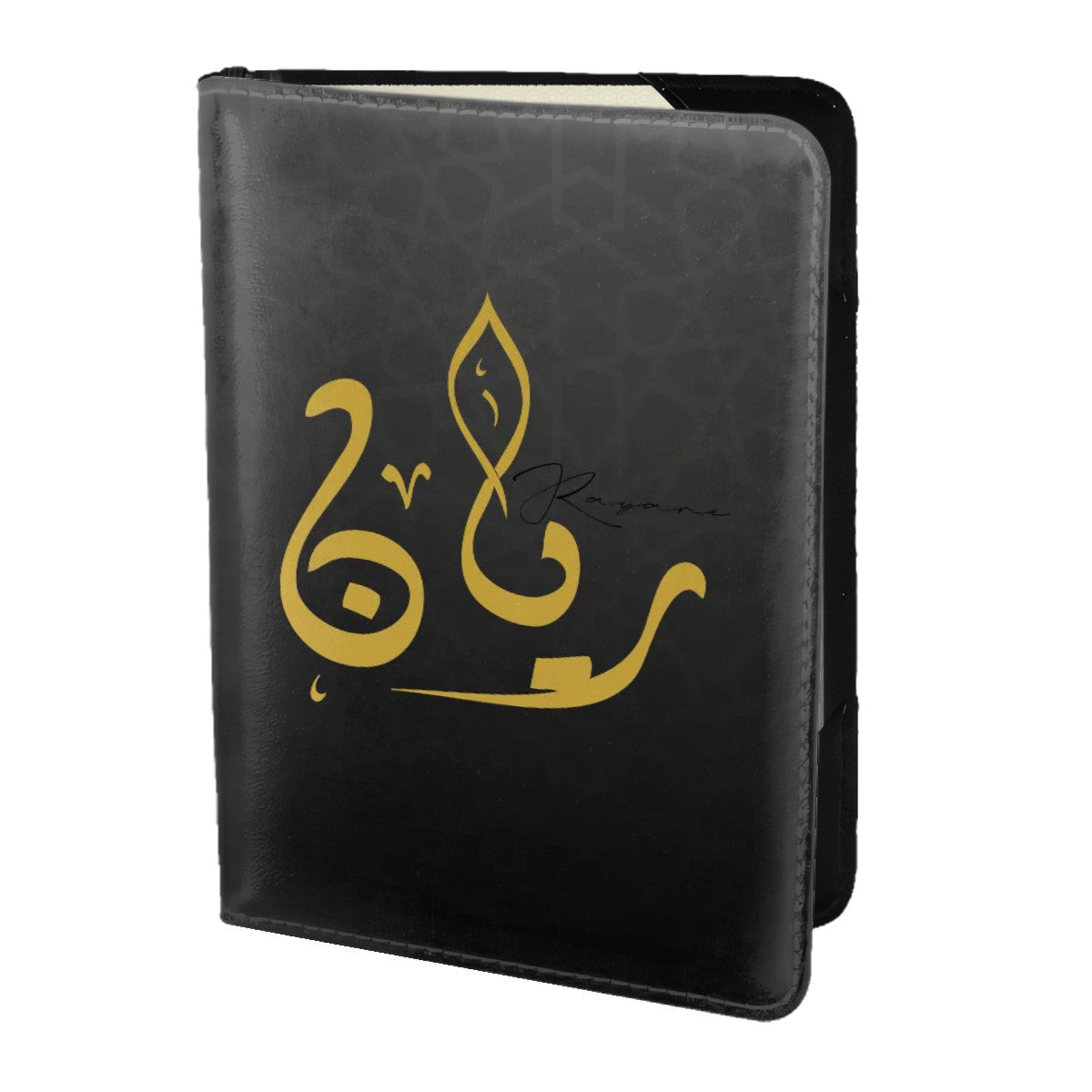 Porte-passeport Hajj Mabrour Personnalisé prénom calligraphie Arabe