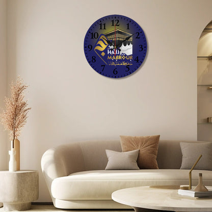 Horloge islamique murale HAJJ Mabrour en PVC