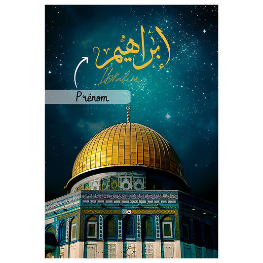 Tapis de prière Dôme du Rocher personnalisé prénom calligraphie Arabe