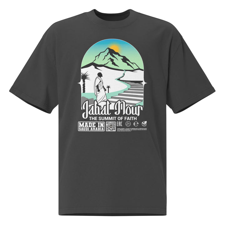 T-shirt Jabal Nour oversize unisexe
