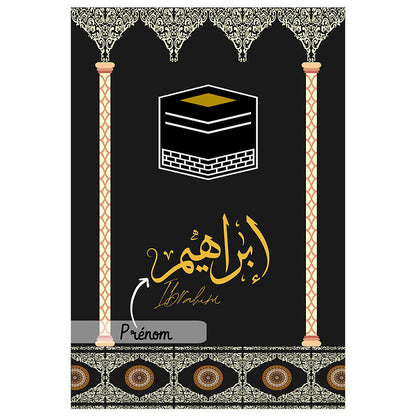Tapis de prière Kaaba personnalisé prénom calligraphie Arabe
