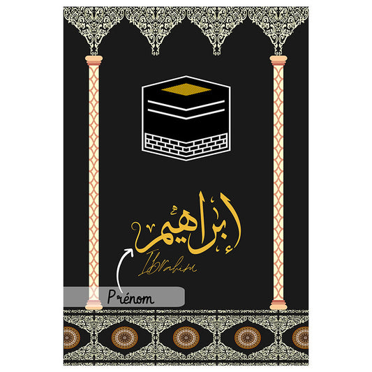 Tapis de prière Kaaba personnalisé prénom calligraphie Arabe
